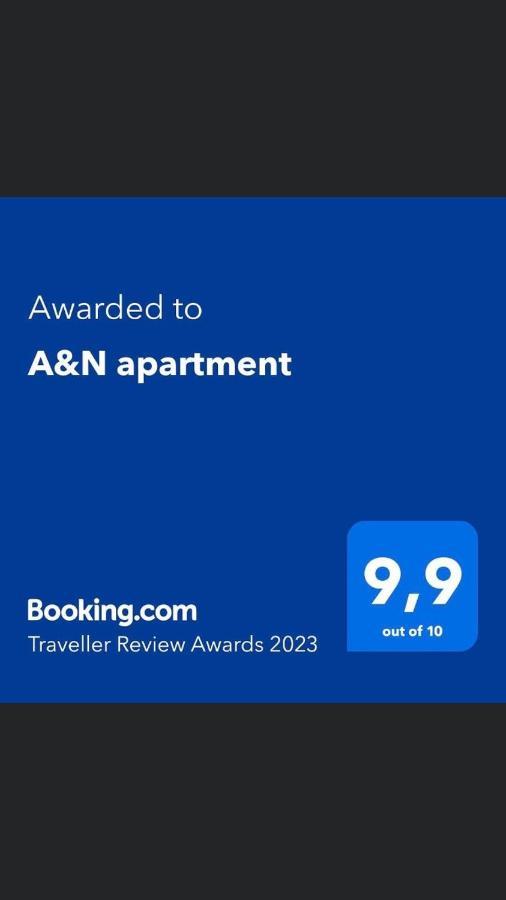 A&N Apartment Σαράγεβο Εξωτερικό φωτογραφία